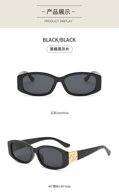 Rectangle Sunglasses
