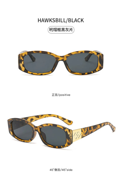 Rectangle Sunglasses