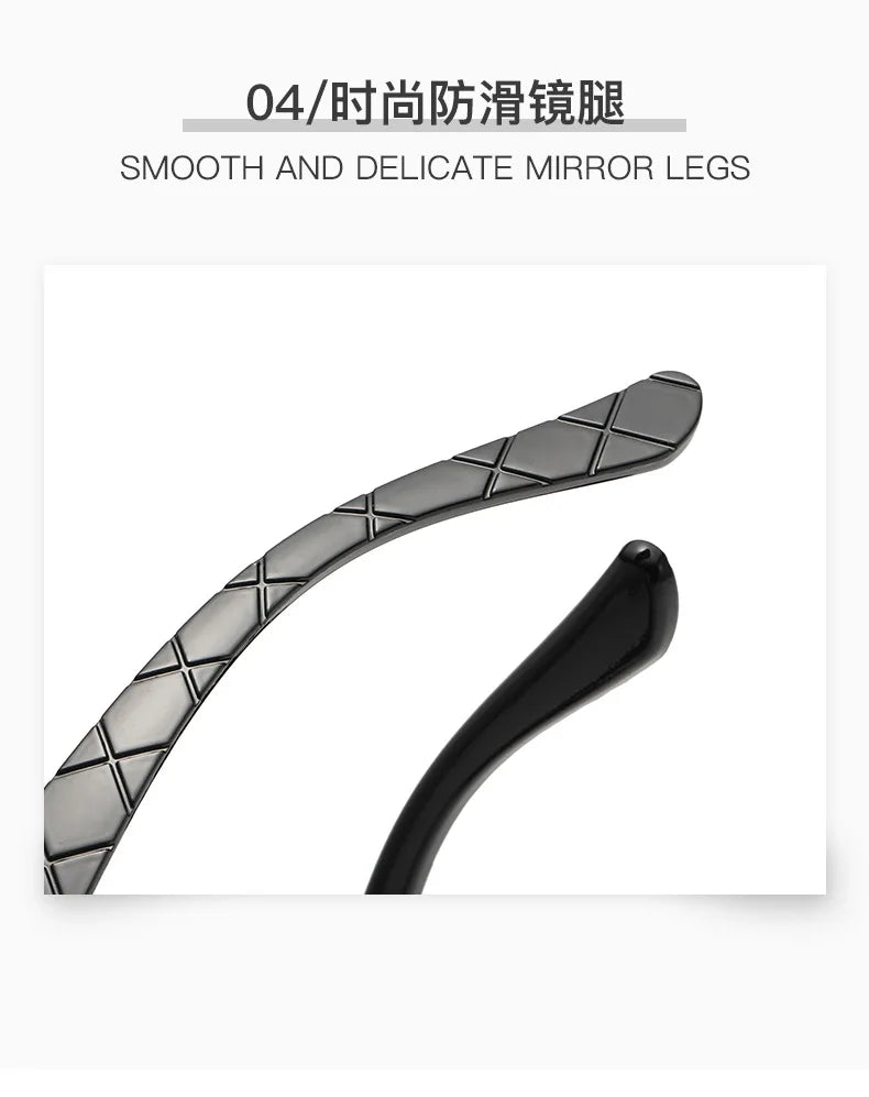 Rectangle Sunglasses