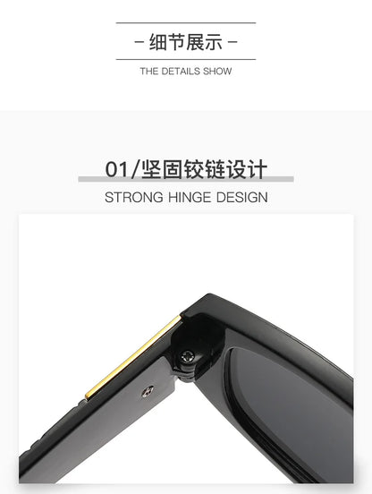 Rectangle Sunglasses