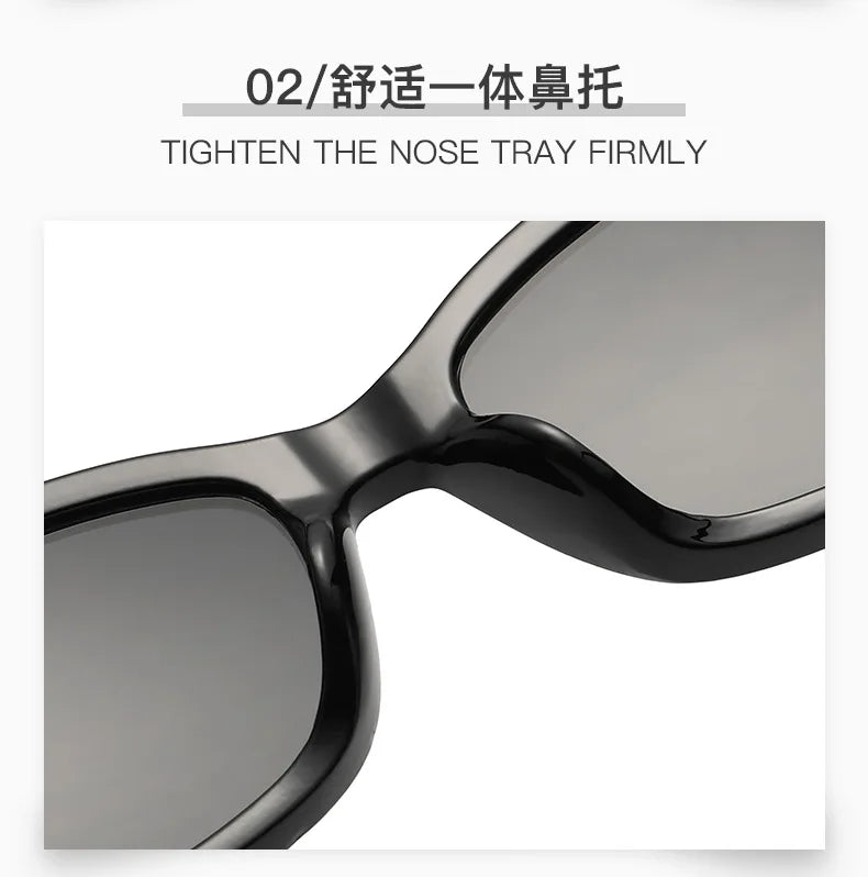 Rectangle Sunglasses