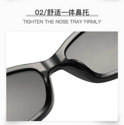 Rectangle Sunglasses