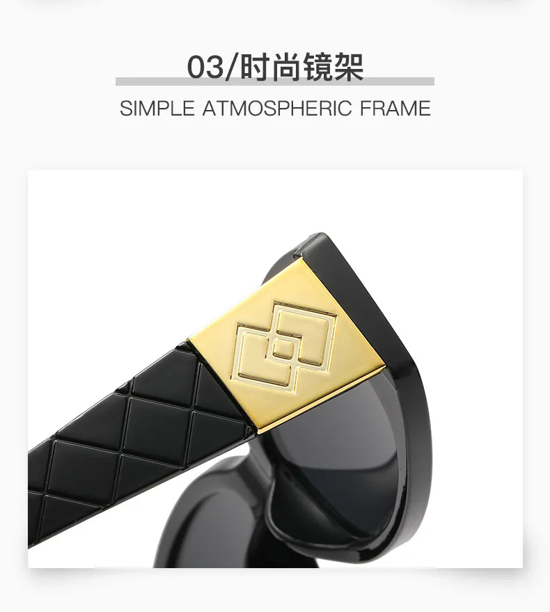 Rectangle Sunglasses