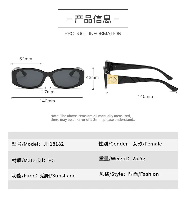 Rectangle Sunglasses