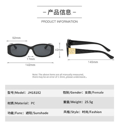 Rectangle Sunglasses